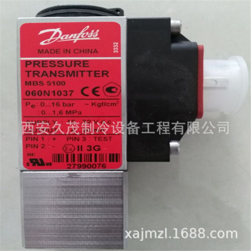MBS 5100  060N1004  060N1018  060N1033 丹佛斯压力变送器