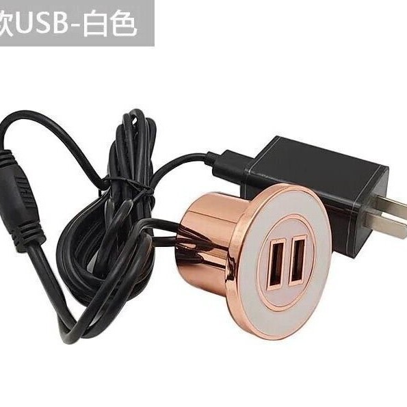 912#双USB充电-锌合金配带充电头