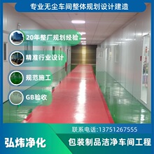 �����f���L���Җ|ݸ܇�g�OӋ���bһվʽ�L�C���ܟo�����o늟o�m