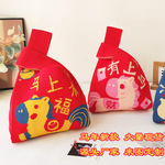 马年礼物袋手拎包马上有钱手提袋针织包新年红色编织礼品袋手腕包