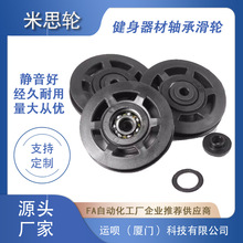 �������Ļ�݆�����С�w�B�\����е�S�е���݆�^��䓽z�KU�ی�݆