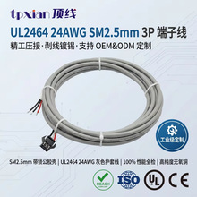 ���S����PHS2.0�D110ֱ��ĸ����һ�ֶ���LED������һ�ֶ��Դ��