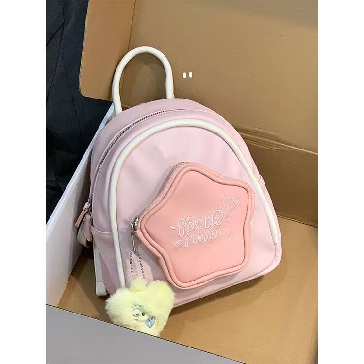 Five-pointed star mini backpack 2023 New College student cute small backpack niche commuter travel bag