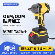 大扭力锂电冲击扳手电动扳手汽修木工架子工风炮起子机锂电动工具