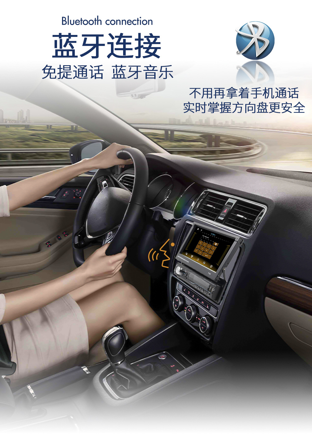 T100W 7inch Car Mp5 Player Single Spindle Wireless Carplay Manual Retractable Screen Car Bluetooth Radio
