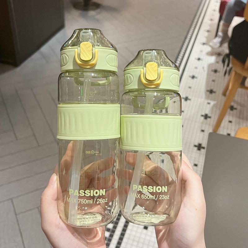 Taza de agua aislante de silicona, taza de paja, taza de plástico especial de gran capacidad para mujeres embarazadas, hervidor de agua resistente a altas temperaturas de verano