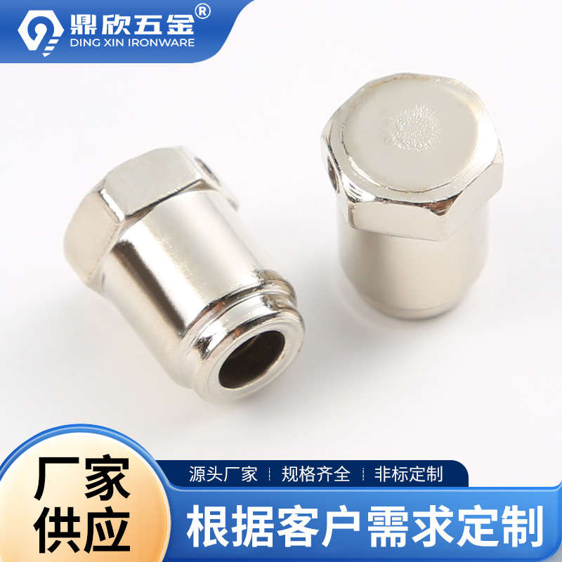 外六角螺丝定制3高强度04不锈钢通孔拉铆螺母内螺纹直通接头螺栓