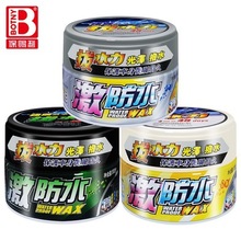 ����ˮϞ ��܇��ˮ܇Ϟȥ���ϹⱣ�B܇��������o����܇�D