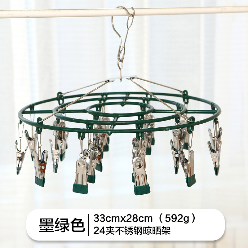 Acero inoxidable 24-clip calcetines de secado clip de secado rack multi-clip hogar colgando ropa a prueba de viento multi-funcional secado ropa interior calcetines clip
