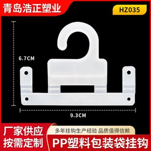 ���ϭh���Ӳ����h�¼��h�� �z�����h���pp�m�h��̖���h9.3*6.7CM