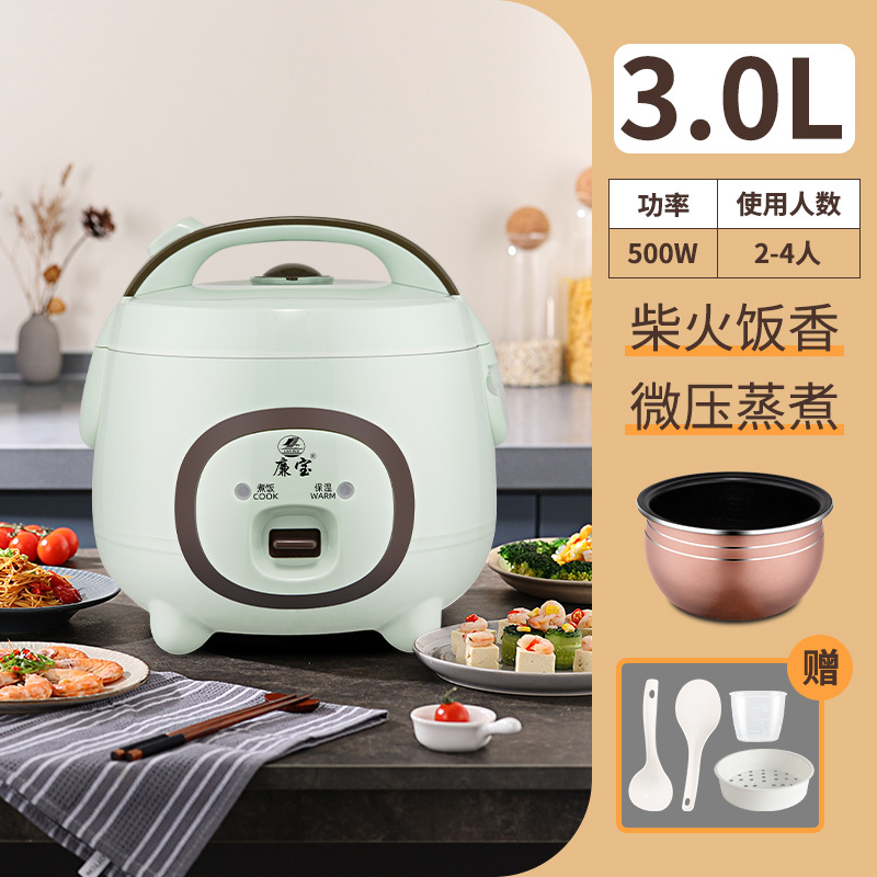 그린 3.0L [구형 논스틱 라이너]