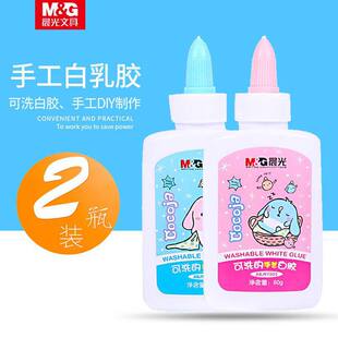 ��M���ֹ����zˮ���zdiy�W���ÿ�ϴ����ˇ���z��ͯ�����zҺ�w