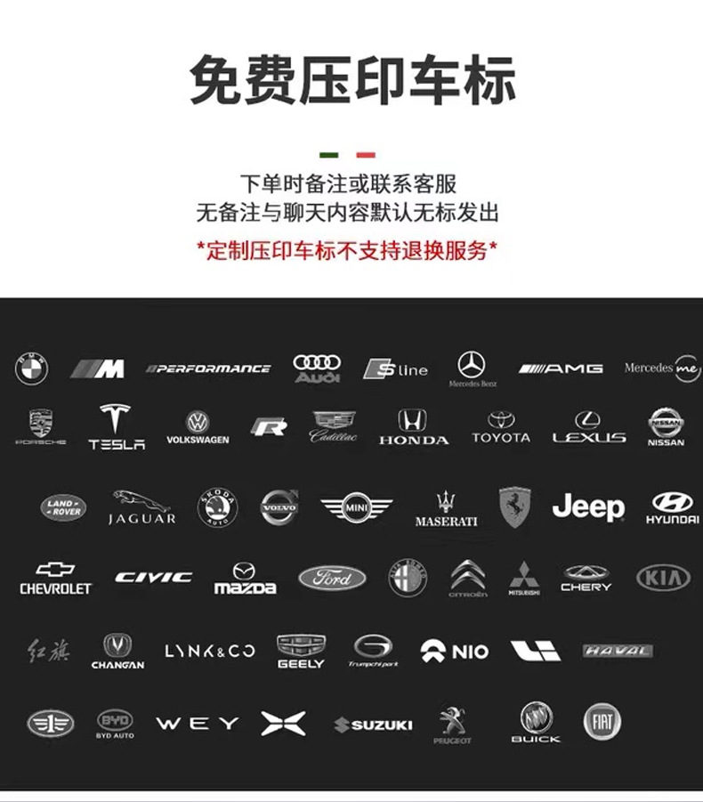 Cross-Border Suede Car Seatbelt Shoulder Pads Protective Covers Safety Belt Extension Protective Covers Wholesale Processing Logo
