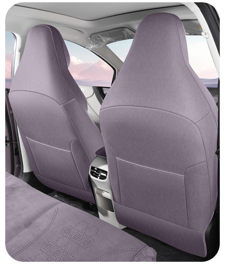 2026 Mg4 Ev Seat Cover, Suede, Free and Comfortable Version, Special Car Seat Cushion for All Seasons