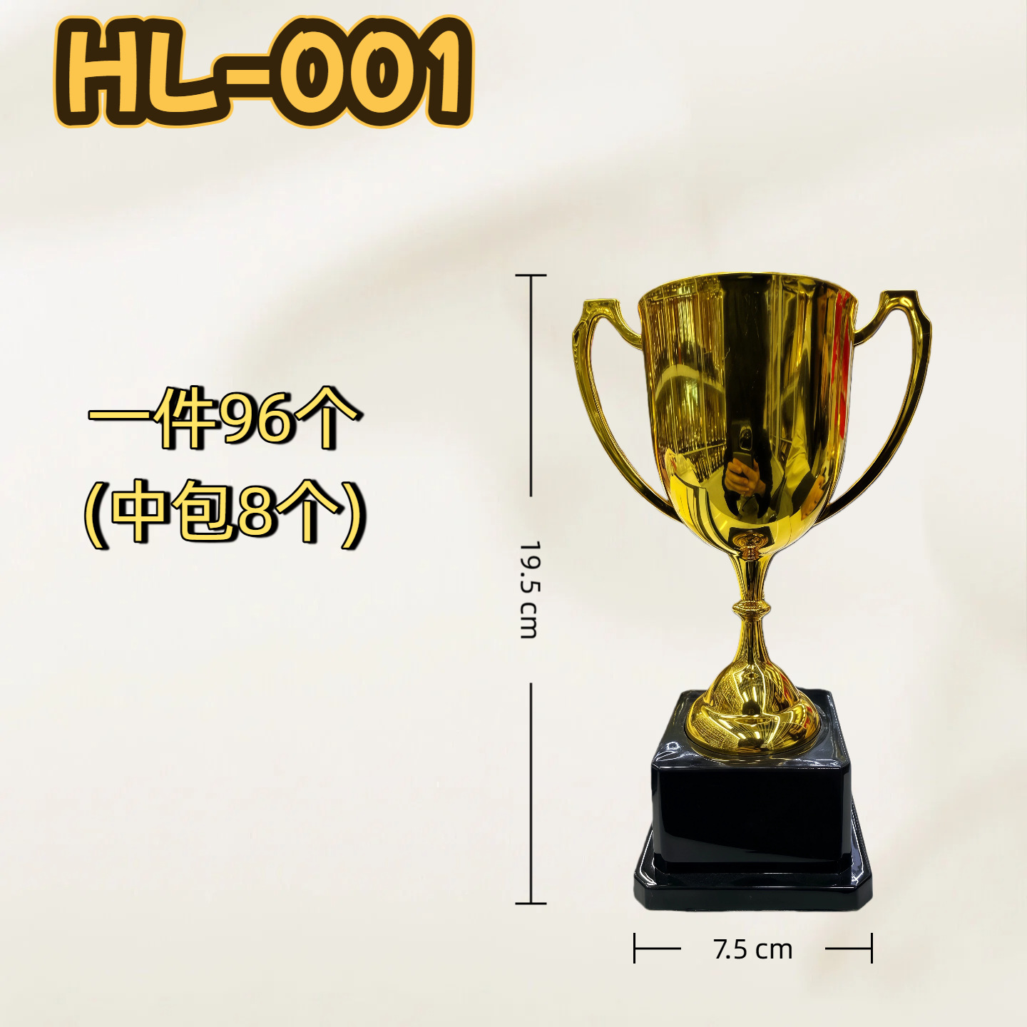 Trofeos de Oscar pequeños juegos escolares de entrenamiento trofeos de plástico para premios trofeos de juguetes para niños plástico dorado