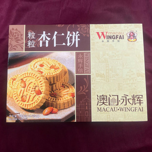 ���T���x���������300g�ִ�ɏV�|�خa������ʳ�Y�жYƷ��؛