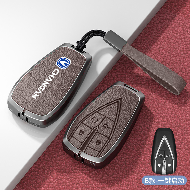 모델 B 스마트 4버튼 모카 브라운 아연 합금 쉘 + 핸드 스트랩