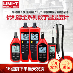 中陽電子圖片 海量高清中陽電子圖片大全 阿里巴巴