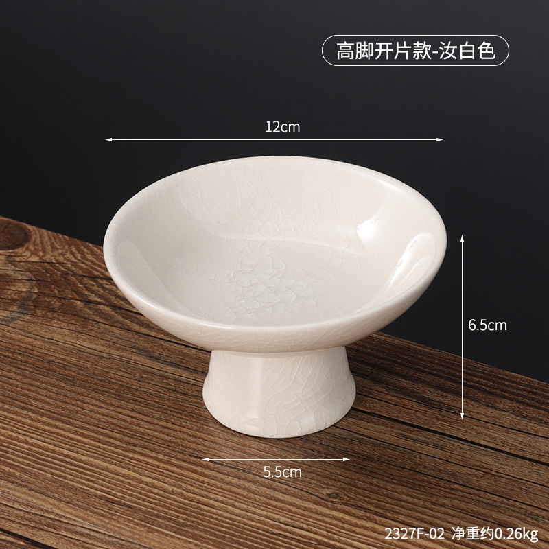 ✅中式茶歇摆盘春日茶席下午茶餐具展示架酒店会所中式点心摆|undefined