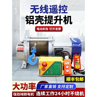 1��2��3���o���b�ص��C��P�C����|�ž�220v�����C380v늄Ӻ��J
