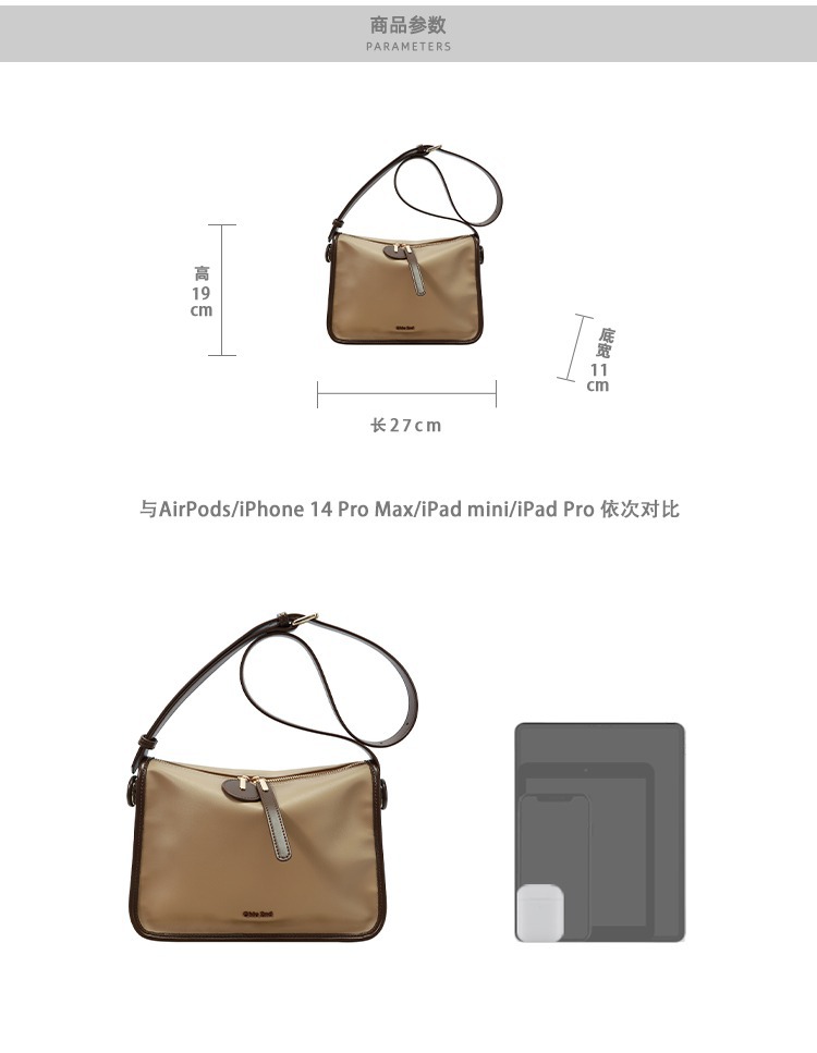 Borsa a tracolla da donna con avena e latte, 03, nuova borsa a tracolla casual per pendolari_voghion.com