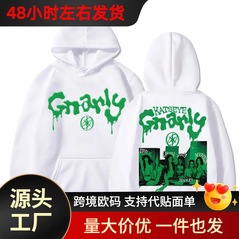 【Cross-Border European Size】Kpop 2025 Katseye Grunge Tour Sweatshirt Fashion Retro Hip-Hop Unisex