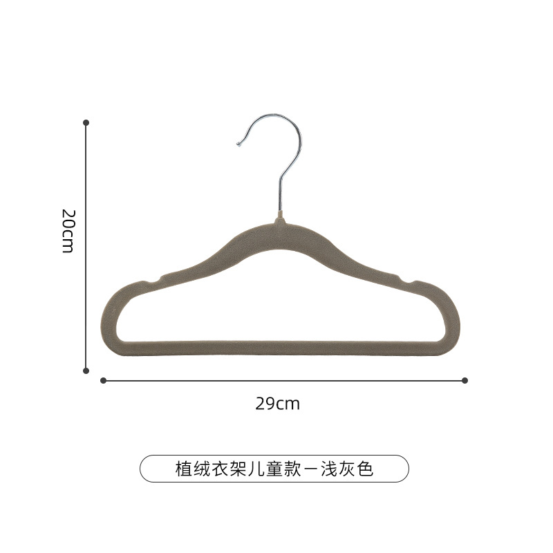 어린이용 그레이-29cm 10개입