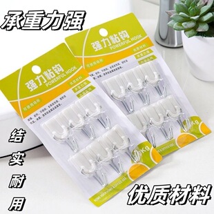 6���b��������ճ�hճ�z����o����ᔠ��ڏN��ԡ�ұڒ카�T����h
