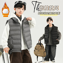 男童马甲冬款2025新款儿童冬装坎肩青少年男孩秋季帅气羽绒棉背心