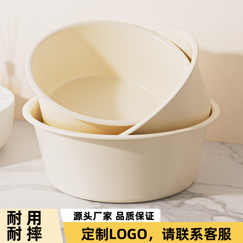 プラスチック洗面器厚みのあるマルチ仕様家庭用洗面器洗濯洗面器学生寮高温耐性足湯洗面器|undefined