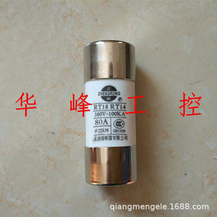 ����R017 RO17�۔���RT18-125 RT14-63 22*58�մɱ��U�z��63A125A