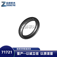 һ����MOC�����ָ߱���Ħ�г�71721��ľ��������̥1000RR�����