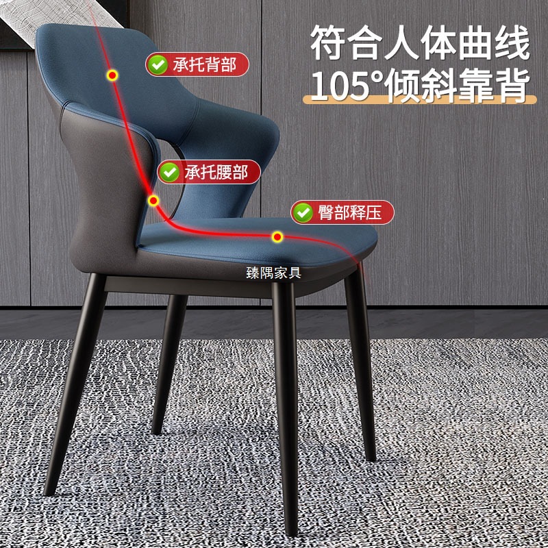 Silla de comedor minimalista italiana silla doméstica moderna silla de comedor silla de maquillaje silla de maquillaje silla de mesa