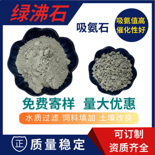 �G��ʯ�w����ˮ̎��������ˮ�a�Bֳ�ð�ɫ��ʯ����ϼ�б�l��ʯ