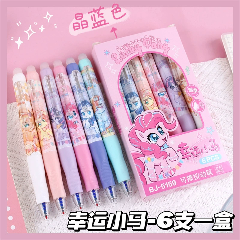 Erasable Rollerball Pen (Lucky Pony) 0.5 mm, Cartoon 6‑Pack, Crystal Blue or Carbon Black