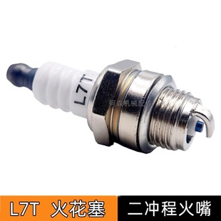 L7T���� �m��춶��_�̸�ݙC��䏻��칩���羳���Q���ԟologo