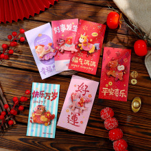 �R��󼪴�����ͨ�t����Ф�������q���Ƿ�����2026�R���¿��W��