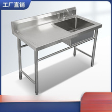 ���P�ˮ�ێ�֧�܏N���β��p������ˮ��ϴ��ϴ��ϴ���莧ƽ̨ʳ��