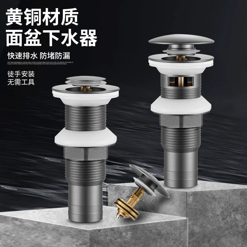 Сливная труба для раковины, устройство против запаха, выдвижной слив, полностью медный слив для раковины.