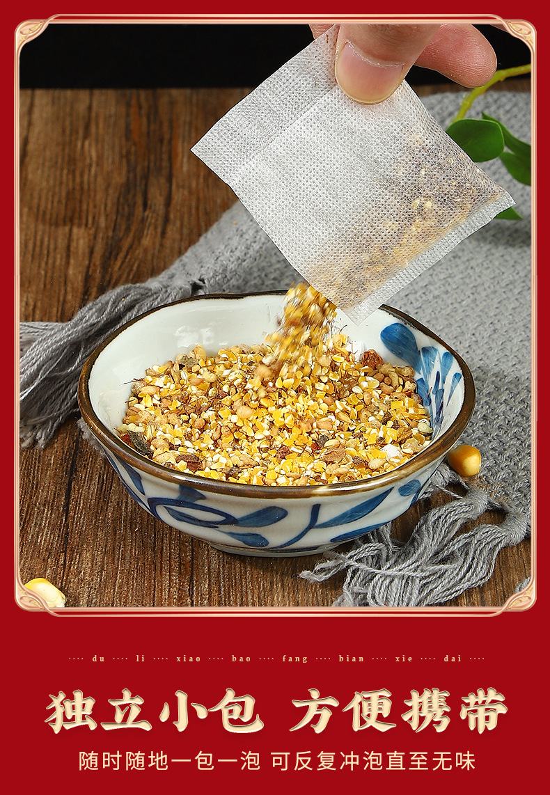 Corn Silk Mulberry Leaf Tea 150g Bag Yumi Xu Sang Ye Cold Brew Herbal Blend quality and texture