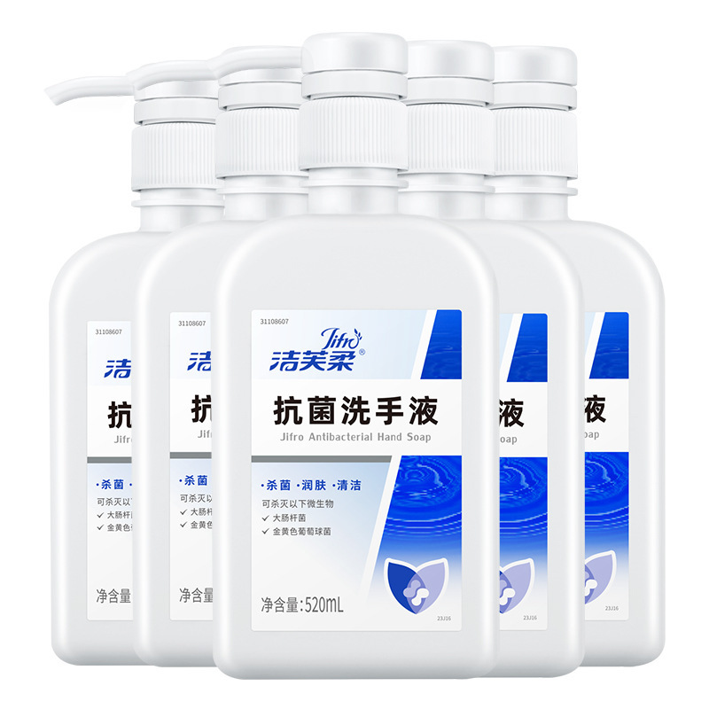 Jiefurou ハンドサニタイザー 抗菌、殺菌、消毒、長時間持続する抗菌、保湿、マイルドな洗浄、手を傷つけない泡消臭サイズ|undefined