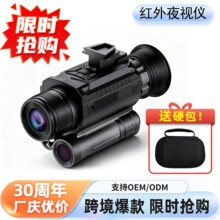 ҹҕ�x�羳�������ȫ�ʸ���4K���a�t�⾀�������ҹҕ���h�R���S