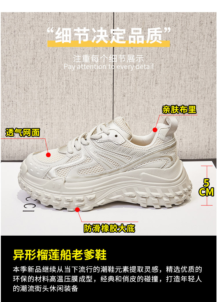 详情_08.jpg