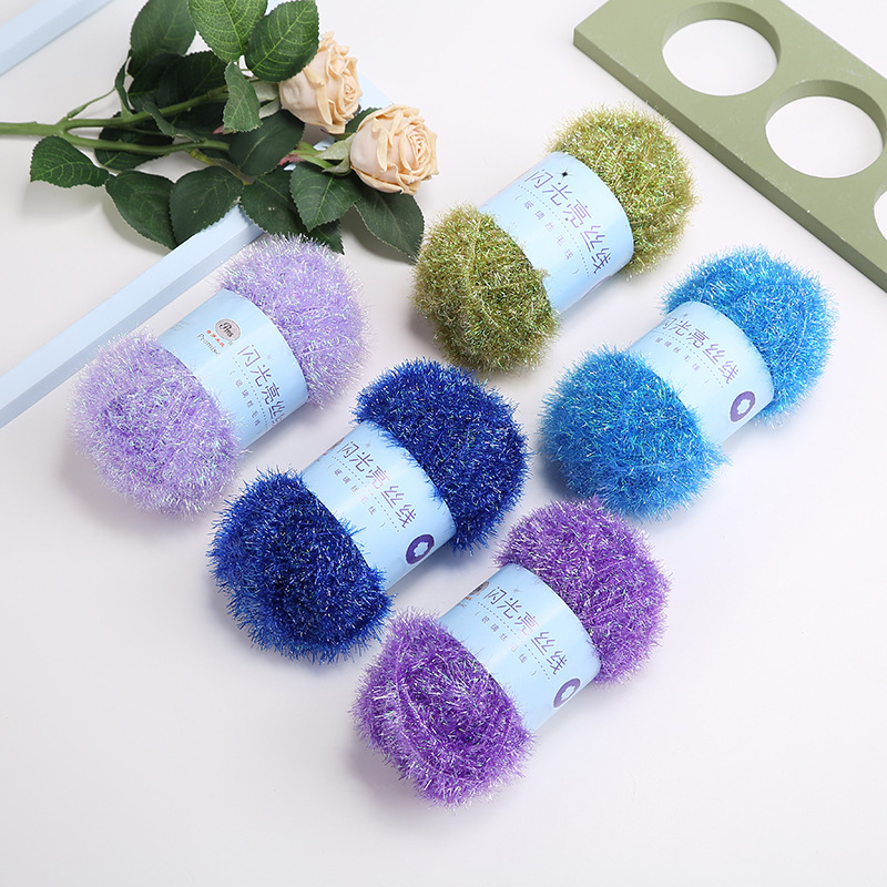 Iridescent Glass Yarn for Hand-Knitting DIY Dolls, Gold Thread for Bag Weaving, Dishcloth Shiny Thread, Soft