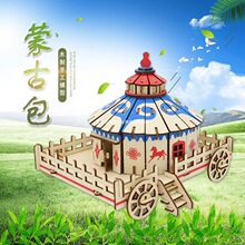 ľ�|3D���wƴ�D���ǜp��ģ�Ͳ�ԭ�����ɹŰ�����ƴ�b��߃�ͯ�ֹ�