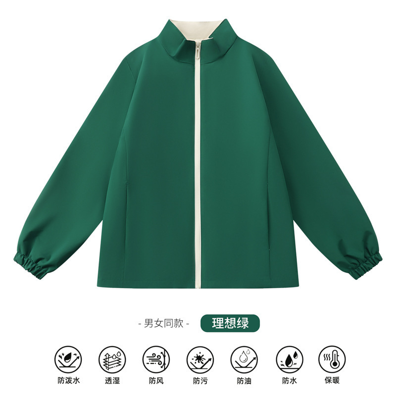 Trajes de trabajo de manga larga de una sola capa delgada abrigo tres armadura personalizada logotipo de impresión al aire libre uniformes de grupo bordados