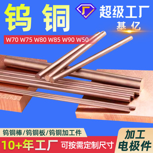 �u�~CuW70�u�~�S��W75�u�~��W80�u�~��늘O�u�~�KW90�u�~�Ͻ����