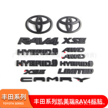 ���÷��￭���������ٷ�RAV4������Ӣ��β�����ʿ��װ��긲��