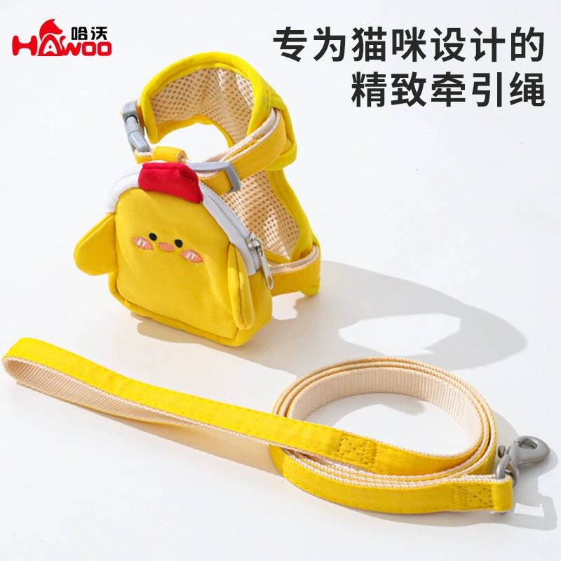 Новый рюкзак-переноска для кошек с поводком, защита от побега, для прогулок на улице, специальный милый дизайн, шлейка для кошек, шлейка для домашних животных