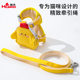 New Cat Traction Rope Backpack Anti-break Out Special Cute Chicken Walking Cat I-shaped Pet Chest Strap